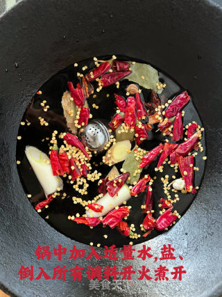 麻辣拌菜（天水麻辣烫家庭版）的做法步骤：3