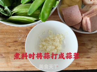 麻辣拌菜（天水麻辣烫家庭版）的做法步骤：4