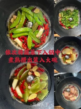 麻辣拌菜（天水麻辣烫家庭版）的做法步骤：6