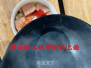 麻辣拌菜（天水麻辣烫家庭版）的做法步骤：10