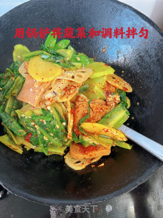麻辣拌菜（天水麻辣烫家庭版）的做法步骤：12