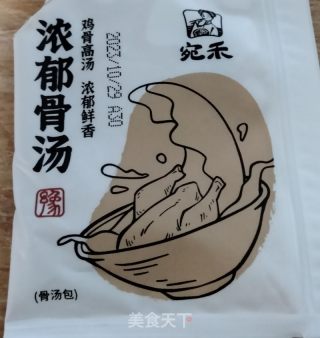 土豆粉火锅的做法步骤：6