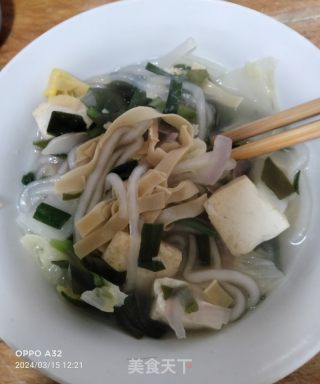 土豆粉火锅的做法步骤：9