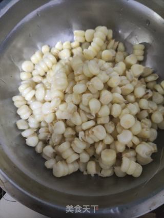 芋头南瓜泥的做法步骤：3