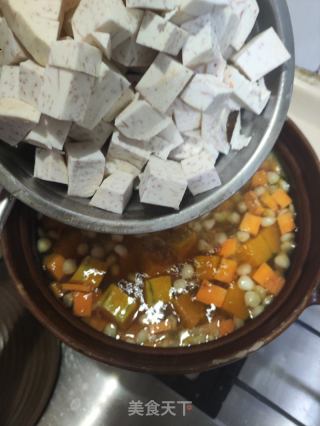 芋头南瓜泥的做法步骤：10