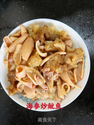 海参炒鱿鱼的做法