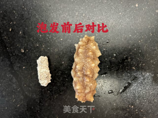 海参炒鱿鱼的做法步骤：4