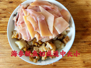海参炒鱿鱼的做法步骤：5