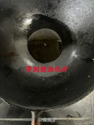 海参炒鱿鱼的做法步骤：8