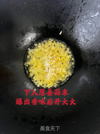 海参炒鱿鱼的做法步骤：9