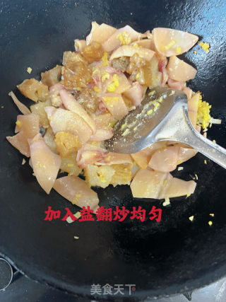 海参炒鱿鱼的做法步骤：11