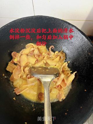 海参炒鱿鱼的做法步骤：15