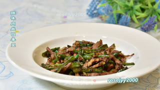 豉味肉丝四季豆的做法