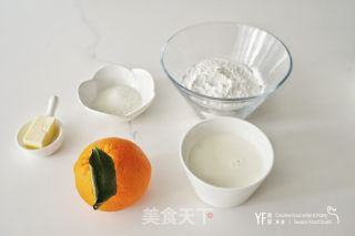 橙子宝宝雪媚娘的做法步骤：1