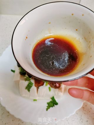 皮蛋豆腐的做法步骤：5