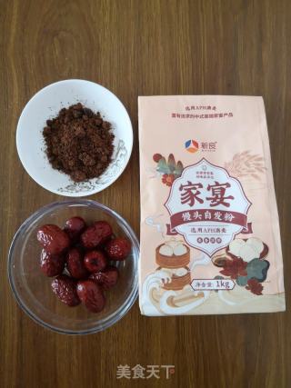 养生馒头卷的做法步骤：1