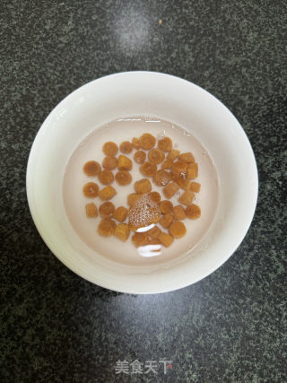 香菇干贝肉包的做法步骤：2