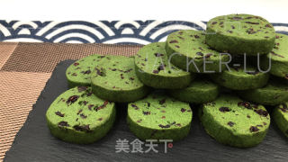 抹茶蔓越莓饼干，清新怡人、色彩诱人的小点心。的做法步骤：15
