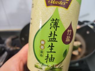木耳鸡胸肉焖老豆腐的做法步骤：11