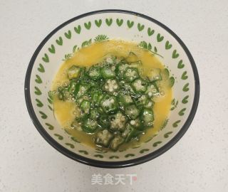 秋葵煎鸡蛋的做法步骤：2