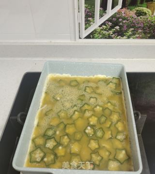 秋葵煎鸡蛋的做法步骤：4