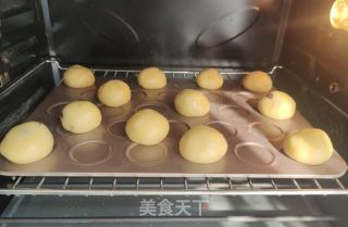 自制麻薯的做法步骤：4