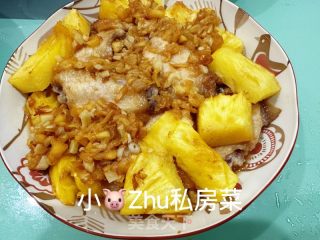 菠萝鸡翅的做法步骤：4