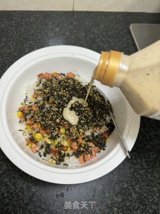 芝士饭团的做法步骤：7
