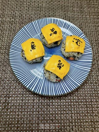 芝士饭团的做法步骤：13