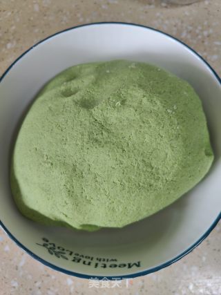 艾叶青团的做法步骤：13
