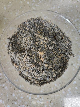艾叶青团的做法步骤：19