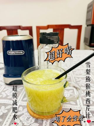 喝了会变瘦的超模减肥水