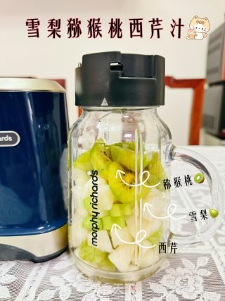 喝了会变瘦的超模减肥水的做法步骤：5