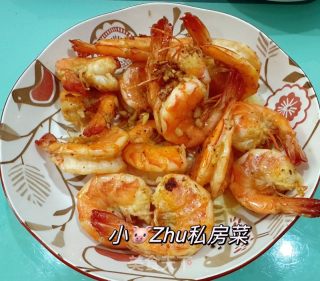 蒜香黄油虾的做法步骤：6