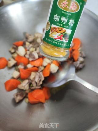 咖喱鸡的做法步骤：9