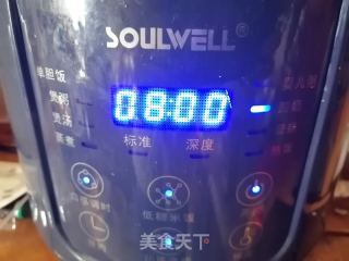 自制酸奶的做法步骤：5