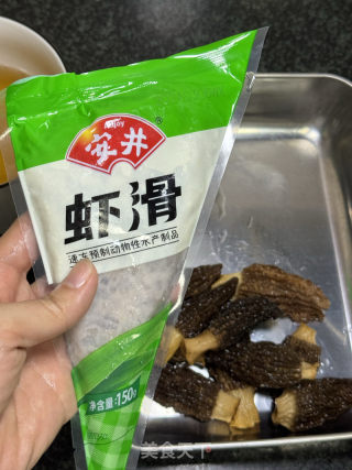 虾滑酿羊肚菌的做法步骤：2
