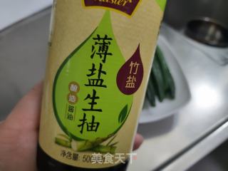 凉拌秋葵的做法步骤：7
