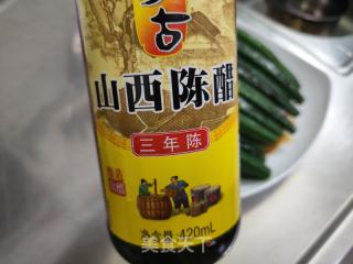 凉拌秋葵的做法步骤：8