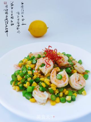 芦笋虾仁炒玉米的做法步骤：1