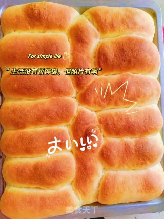 椰蓉排包的做法