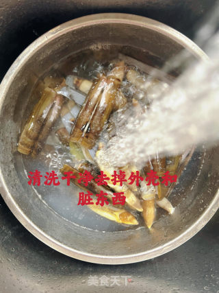 葱姜炒蛏子的做法步骤：6