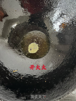 葱姜炒蛏子的做法步骤：11