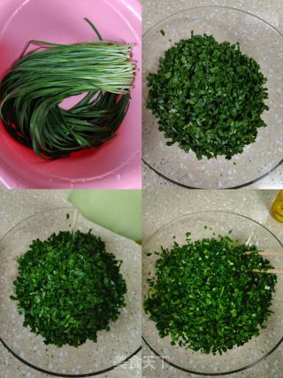 韭菜盒子的做法步骤：2