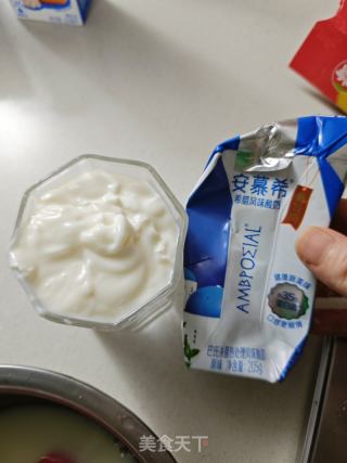 抹茶慕斯蛋糕的做法步骤：9