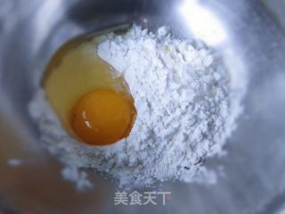 香酥茄盒的做法步骤：6