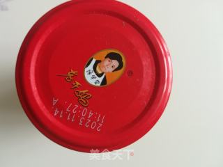 醋泡木耳花生的做法步骤：6