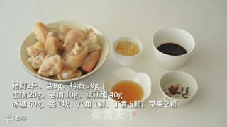 夏天餐桌C位出道，酸甜猪脚来一碗的做法步骤：1