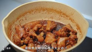 夏天餐桌C位出道，酸甜猪脚来一碗的做法步骤：6