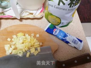 菠萝派的做法步骤：3